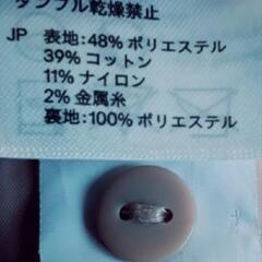 H＆M 膝下スカートの画像
