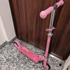 【商談中】子供用キックボード