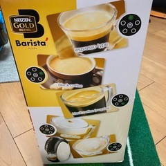 （お話し中！）ネスカフェ　バリスタの画像
