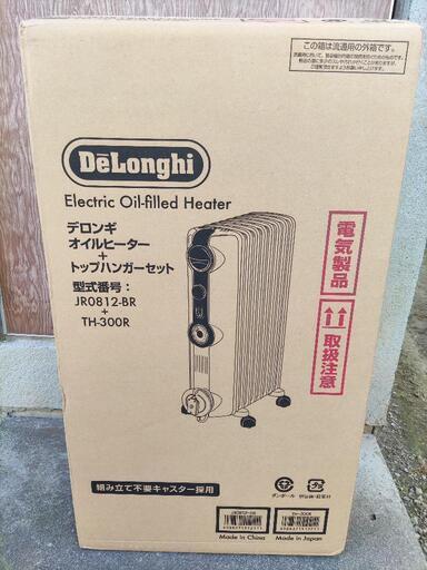 オイルヒーター