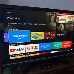 2025年最新】Yahoo!オークション -東芝 レグザ 42型 テレビの中古品・新品・未使用品一覧