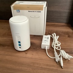 Speed Wi-Fi HOME L02