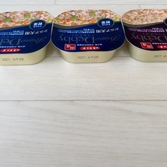 シニア犬用ドッグフード【未開封】の画像