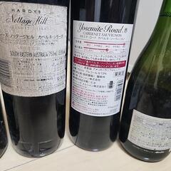 古酒ワイン５本セットの画像