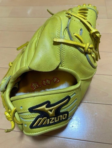 美品　野球　ミズノ MIZUNO ミズノプロ 硬式 投手　オーダーグローブ 刺繍