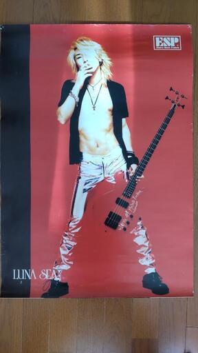 ポスター非売品（LUNA SEA ＪTVB-II）