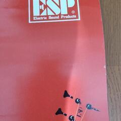 非売品　LUNA SEA Ｊのポスター　TVB-II　の画像