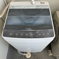 全自動洗濯機4.5kg
