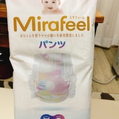 おむつ ミラフィールM オムツ30枚以上