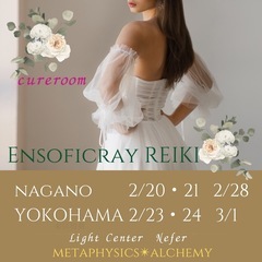 長野の友達が受講希望❤️仲間が増えます♪の画像