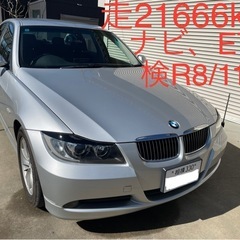 売却御礼　★BMW323iセダン★B.カメラ★プッシュスタート★...