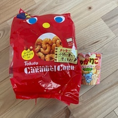お菓子　①