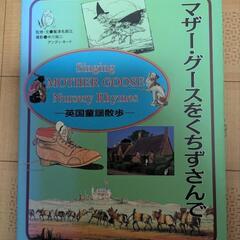 単行本、文庫本、図鑑などの画像