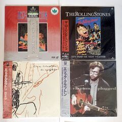 ★LD 音楽 5種 ★ エリック・クラプトン レッドツェッペリン...