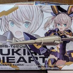 30MS ツキルナ=ディアース(イノセンテフォーム)