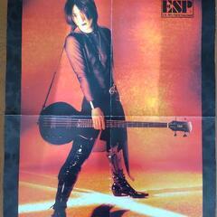 非売品　LUNASEAＪのポスター　TVB-II Black