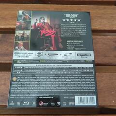 ジョーカーの画像