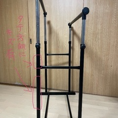 ハンガーラックの画像