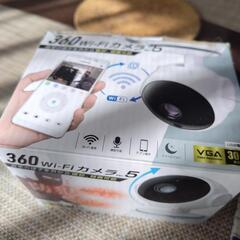 見守りカメラの画像