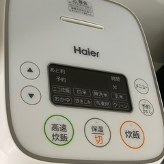 Amazon | ハイアール(Haier) JJ-M32B 3合炊きマイコンジャー炊飯器 ひとり暮らし 極厚まる釜 予約炊飯タイマー 洗える内ぶた  ホワイト | Haier | 炊飯器