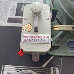 アラジンストーブの画像