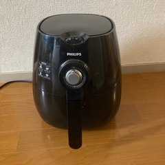【予定者有】PHILIPS ノンフライヤー