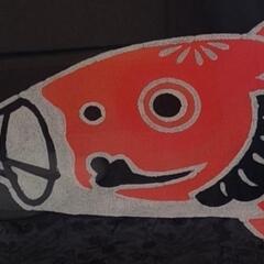 鯉のぼり　額　藍染　染色　郡上八幡の画像