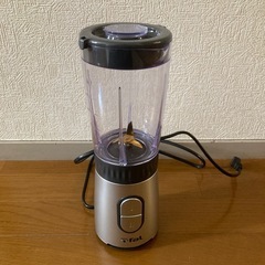 【予定者有】T-fal ミキサー