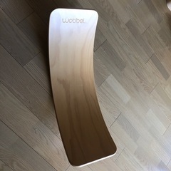 Wobbel ウォーベル オリジナル【正規品】バランスボード
の画像