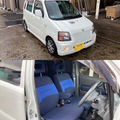 【訳アリ】MC21SのワゴンRRリミテッド4WDターボ車10.5万円一時抹消済の画像