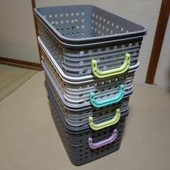 色が可愛らしいバスケット　４つまとめて！