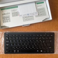 Ewin キーボード – ほぼ未使用、ほぼ新品、元箱付き