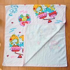 【未使用】バスタオル【約60×120cm】の画像