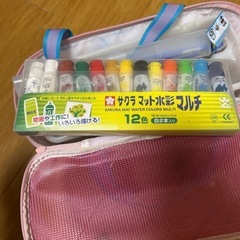 絵の具セットの画像