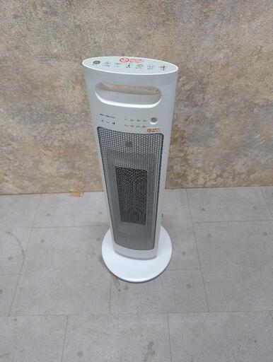 ゼピール 人感センサー付 セラミックヒーター DTC-L120N-WH