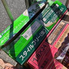 本日のみ！缶ビールチューハイなどバラ売りの画像