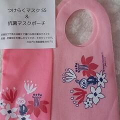 MOOMIN つけらくマスク×ポーチ付きセットの画像