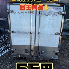 中古コンテナ