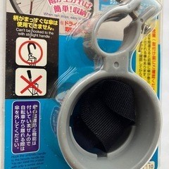 ★未使用！ダイソー（DAISO）自転車用 傘ホルダー（24.26インチ用/灰色/100均）の画像