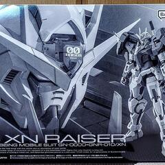 RG ダブルオーザンライザー
