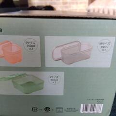 タッパー4個セットの画像