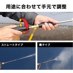 即決まりました。背負式エンジン噴霧器の画像