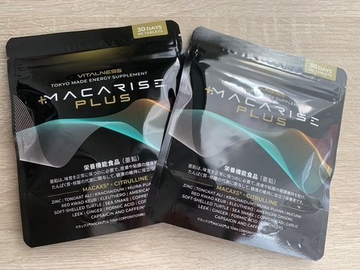 早い者勝ち☆*。マカライズプラス 30日分(90粒)×2