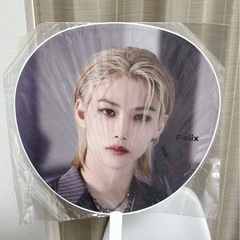 Stray Kids うちわ　リノ　フィリックスの画像