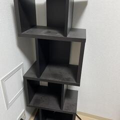 【棚2個セット】デザインシェルフ・ブックシェルフ