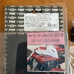 cb400sb
　nc42LEDウインカーの画像