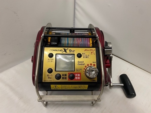 美品 ミヤマエ ミヤエポック コマンド X9SP ディープマスター