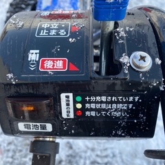 ササキ 電動ラッセル除雪機 ER-801 オ・スーノ 24V 除雪幅約800ｍｍ 充電器の画像