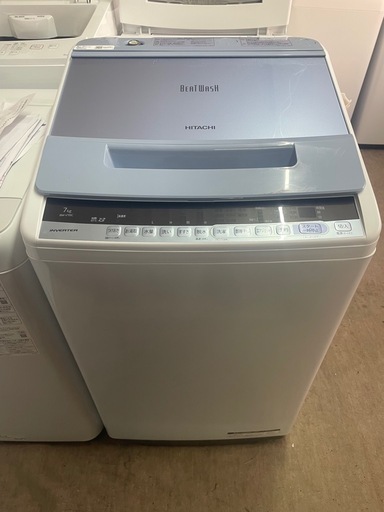 HITACHI ビートウォッシュ　洗濯機　7k BW-V70C ST