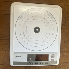 アムウェイインダクションレンジ (exizo) 山手のキッチン家電《電磁調理器》の中古あげます・譲ります｜ジモティーで不用品の処分